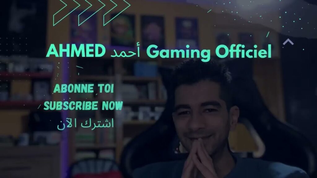 Noussair Mazraoui Ajax