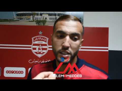 نادر الغندري:هدفنا البطولة والعودة للمسابقات الإفريقية وجمهور الإفريقي من الجماهير الأقوى في العالم