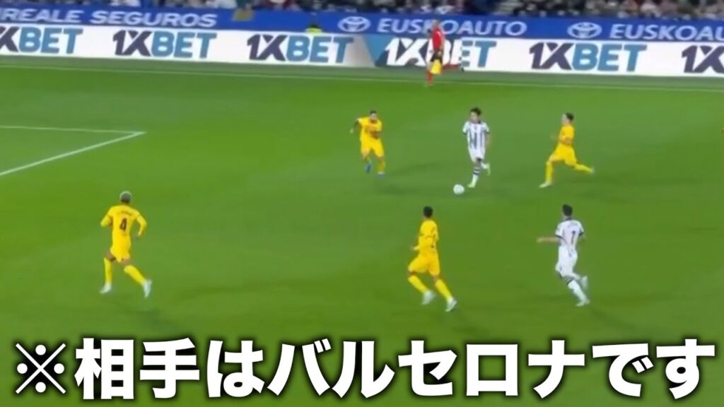 バルセロナ戦で一時的にメッシになる久保建英