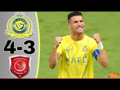 Ronaldo hatrik 💥Al nassar vs Al Duhail (4-3) Full game & Highlights
