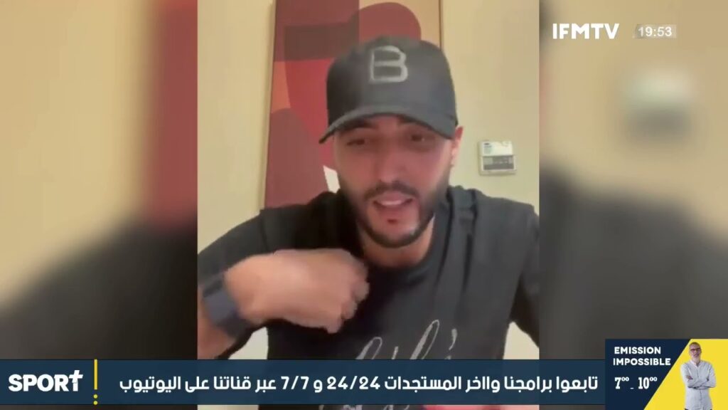 نادر الغندري: مانيش ولد الإفريقي أنا جيت عمري 18 سنة للإفريقي! أولاد النادي شكاو وخذاو فلوسهم