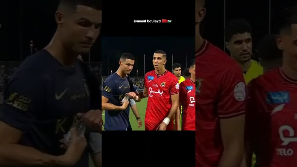 El yamiq 🇲🇦❤️‍🔥🇵🇹 Ronaldo #maroc #morocco #elyamiq #ronaldo #cristianoronaldo #alnassr #bono