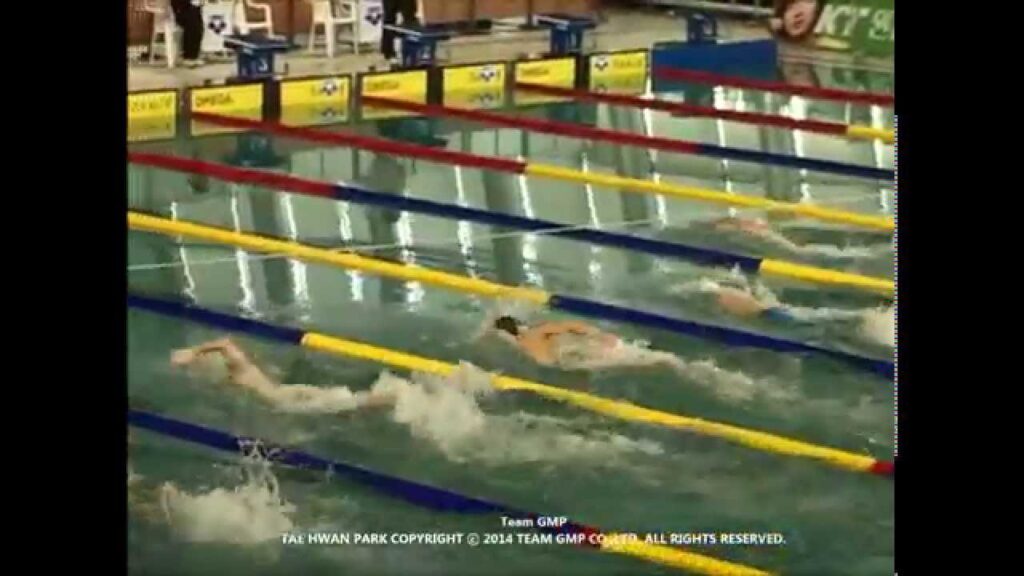 Swimming / Tae Hwan Park - 2005 National sports festival, m200fr - final
