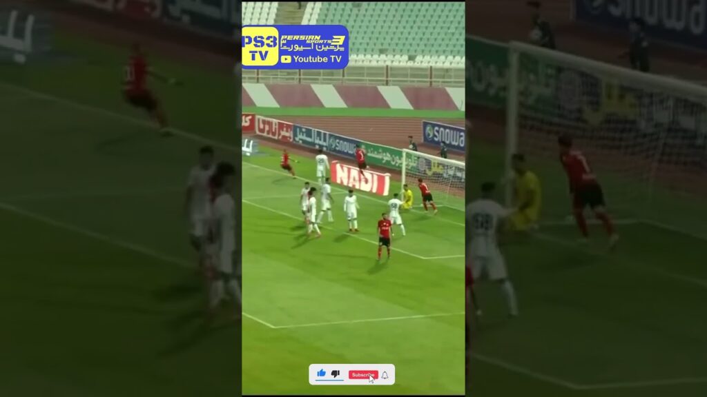 گل سوم تراکتور به نساجی توسط شجاع خلیل زاده