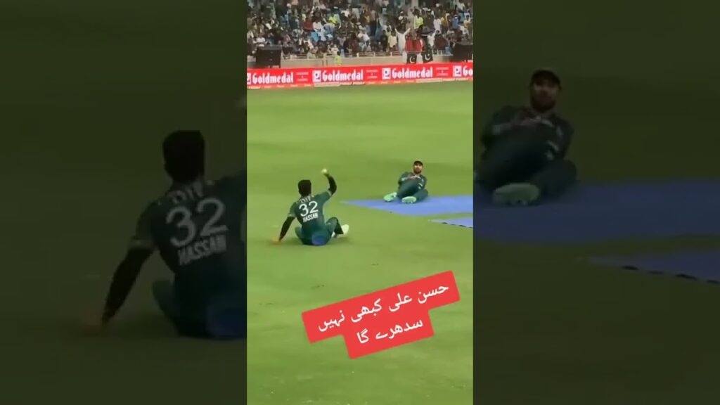 Hassan Ali funny moment with Iftikhar #shorts #pakistanteam #cricket