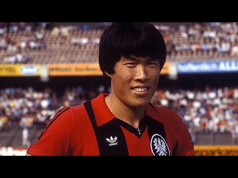 Cha Bum Kun 차범군 - Cha Boom