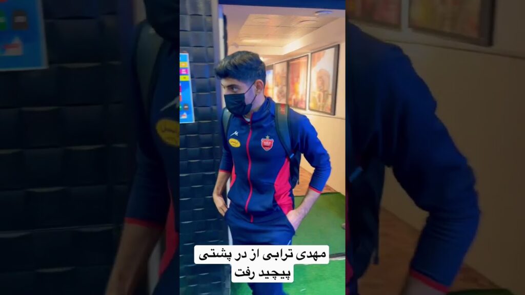 مهدی ترابی از در پشتی پیچید رفت