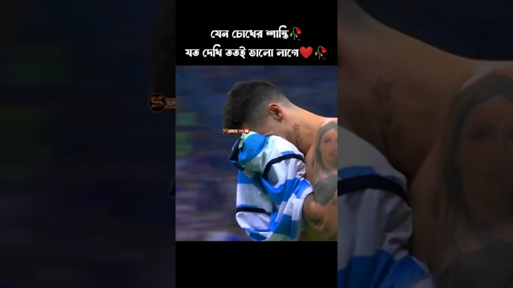 Gonzalo Montiel Fifa World Cup 2022 || #shorts #argentina #fifa_world_cup