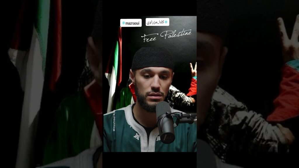 Noussair Mazraoui ❤️‍🔥🇲🇦 #maroc #morocco #mazraoui #noussairmazraoui #ziyech #bono #hakimi #fyp