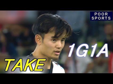 久保建英 シリア戦タッチ集【偉大なる力を見せた】TAKE Kubo 2023/11/21