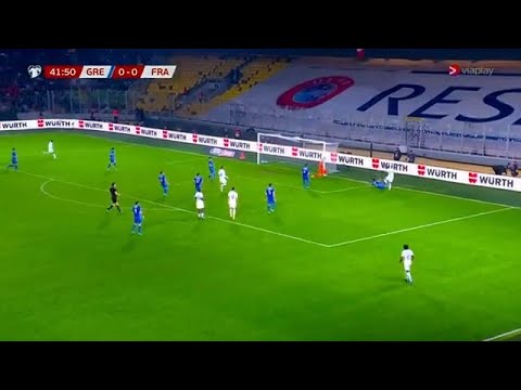 But de Randal Kolo Muani | Grèce vs France 0-1 Resumé et Buts | Éliminatoires de l'Euro 2024