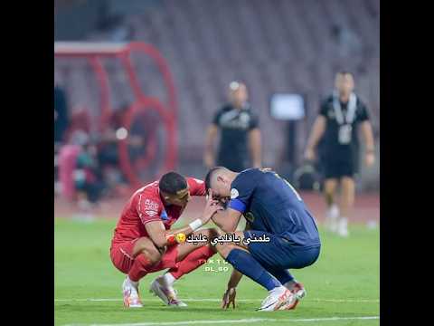 El yamiq 🇲🇦❤️‍🔥🇵🇹 Ronaldo #maroc #morocco #elyamiq #ronaldo #cristianoronaldo #alnassr #bono