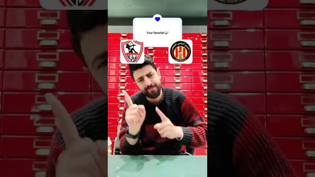 اللي بالغالي اشتريته 👑 مسرع