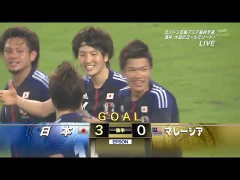 U-23 Malaysia 0-4 Japan London 2012 Olympics Qualifiers 22/02/2012