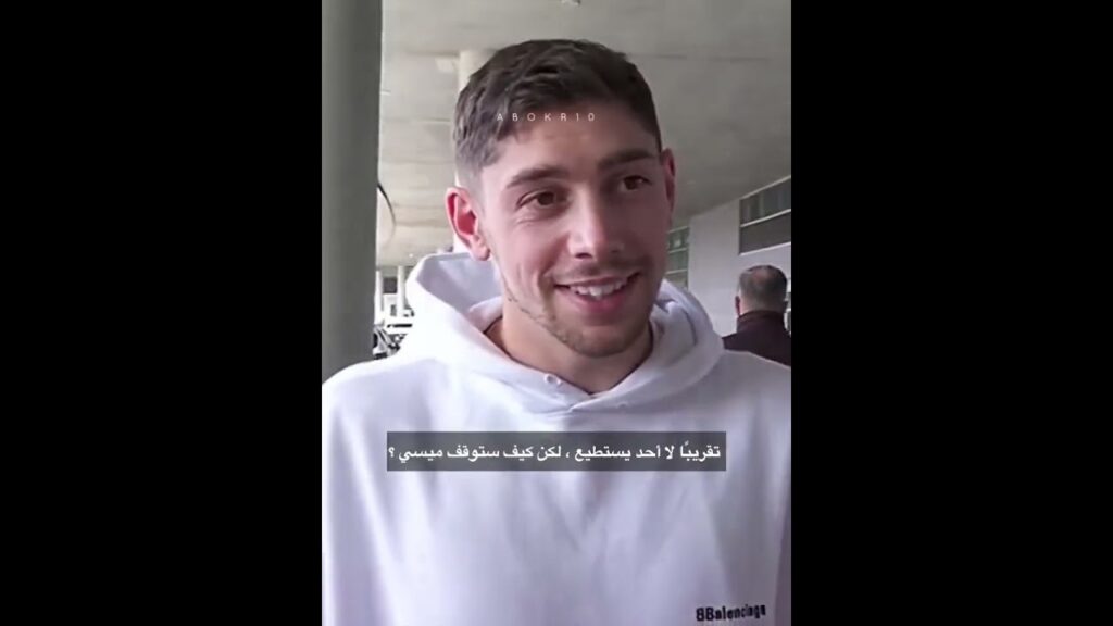 Valverde: 'Stopping Messi? I don't know how to do it'