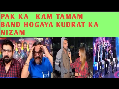 Pakistan ka kaam tamam pak media ro ro kar bol rahi he band hogaya kudrat ka nizam