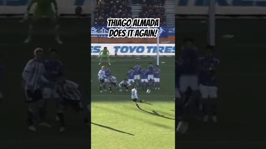 THIAGO ALMADA FREE KICK GOLAZO #atlutd #futbol #soccer