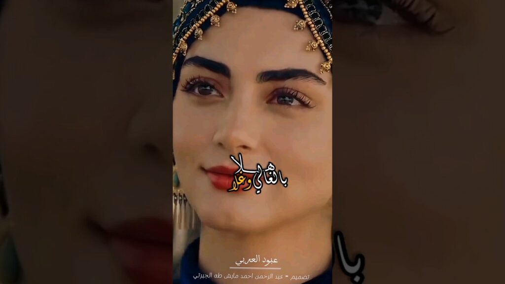 تصميم بألا مالختون ❤️ هلا ياريم الفلا @MZ1 #هلا_ياريم_الفلا #ريم_الفلا #explore #حالات #انستجرام !؟