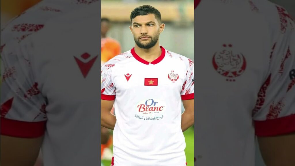 عطية الله الغيابات لا تؤثر لأن الوداد بمن حضر  #الوداد_الرياضي#wydad #الدار_البيضاء