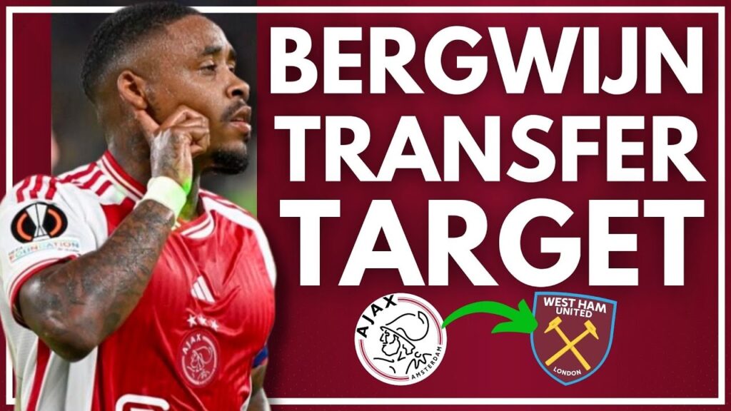 WEST HAM BOUND? | STEVEN BERGWIJN ON OUR RADAR | AJAX RAID