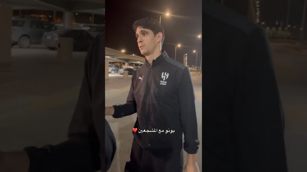 Yassine Bono ❤️‍🔥🇲🇦 #maroc #morocco #bono #yassinebounou #alhilal #ziyech #hakimi #thebest  #fyp