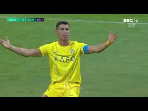 AI Hilal vs AI Nassr
