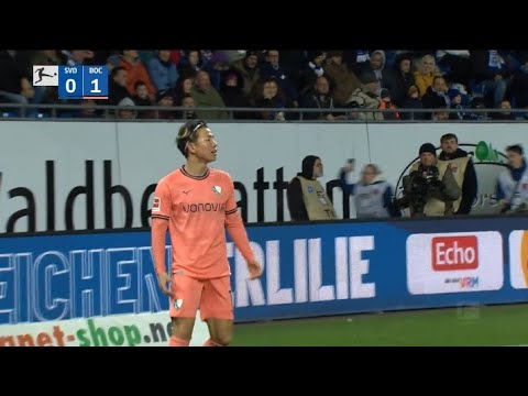 SV Darmstadt 98 vs VFL Bochum 1-2 Takuma Asano goals earn win for Bochum | Match Reaction
