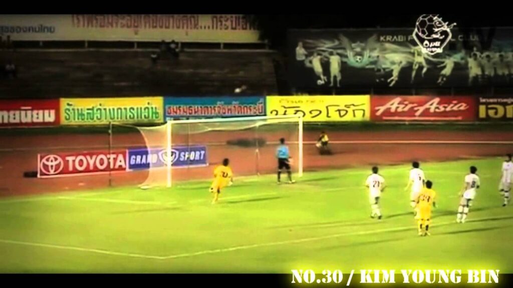 Korea player - Kim young bin