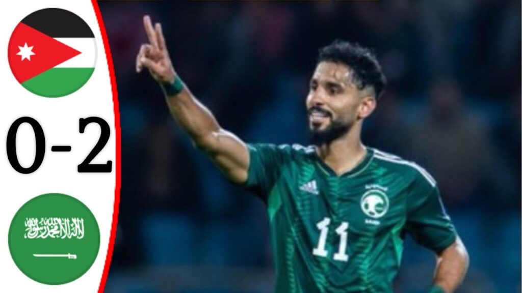 Jordan vs Saudi Arabia 0-2 Saleh Alshehri Goal | All Goals and Extended Highlights.