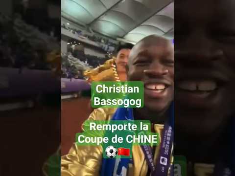 🔥Christian Bassogog 🇨🇲 Remporte la Coupe 2023 🏆 de CHINE ⚽🇨🇳 Avec Shanghai Shenhua