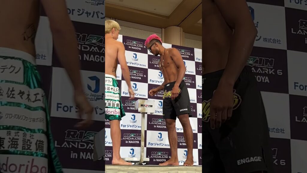 🤔🤔🤔 #RIZIN #rizin_landmark6 #伊藤裕樹 #トップノイキウラム