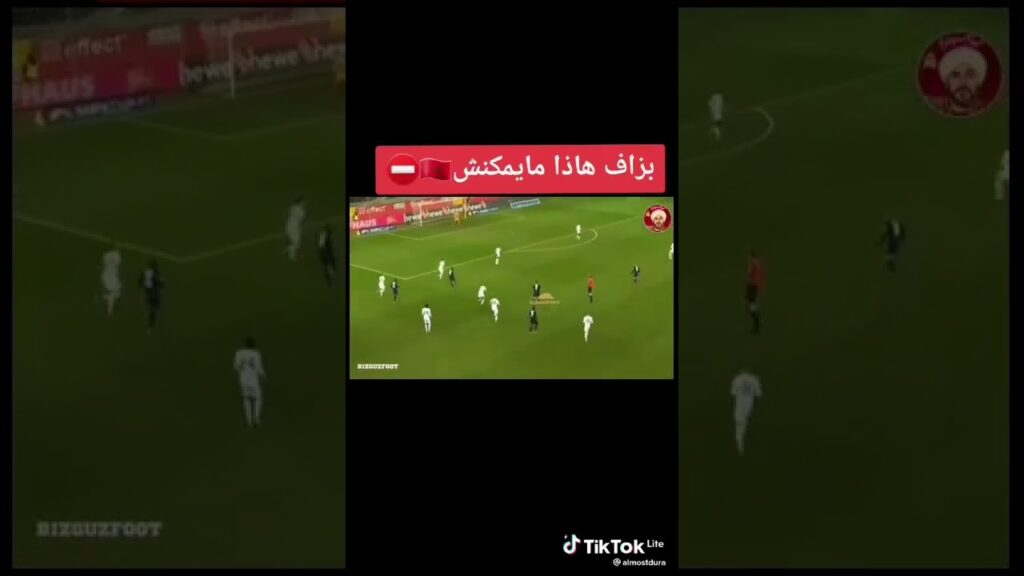 Abdelhamid sabiri لاعب منتخب وطني مغرب الذي سجل هدف تاني لمنتخب أين يلعب وأهدفه