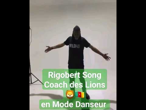 Rigobert Song Coach des Lions 🦁🇨🇲 Danse 🤔
