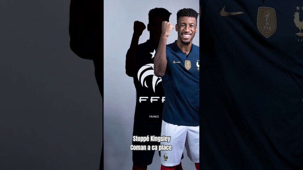 arrêté Kingsley coman a ca place #shorts #challenge #shortvideo #football #pausechallenge #fifa #cr7