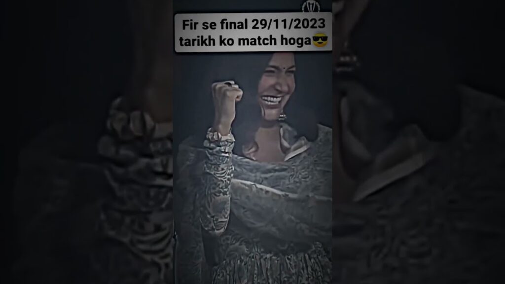 Fir se final 29/11/2023 tarikh ko match hoga #shorts #cricket #short