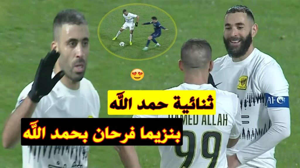 عبد الرزاق حـ ـمد اللـ ـه يسجل هدفين حمد الله يؤهل فريق الاتحـ ـاد للدور المقبل من دوري الابطال
