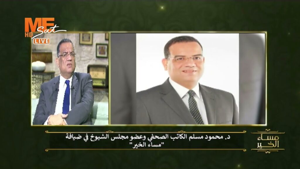 د. محمود مسلم إصرار الدولة المصرية على تنمية سيناء وتوطينها.