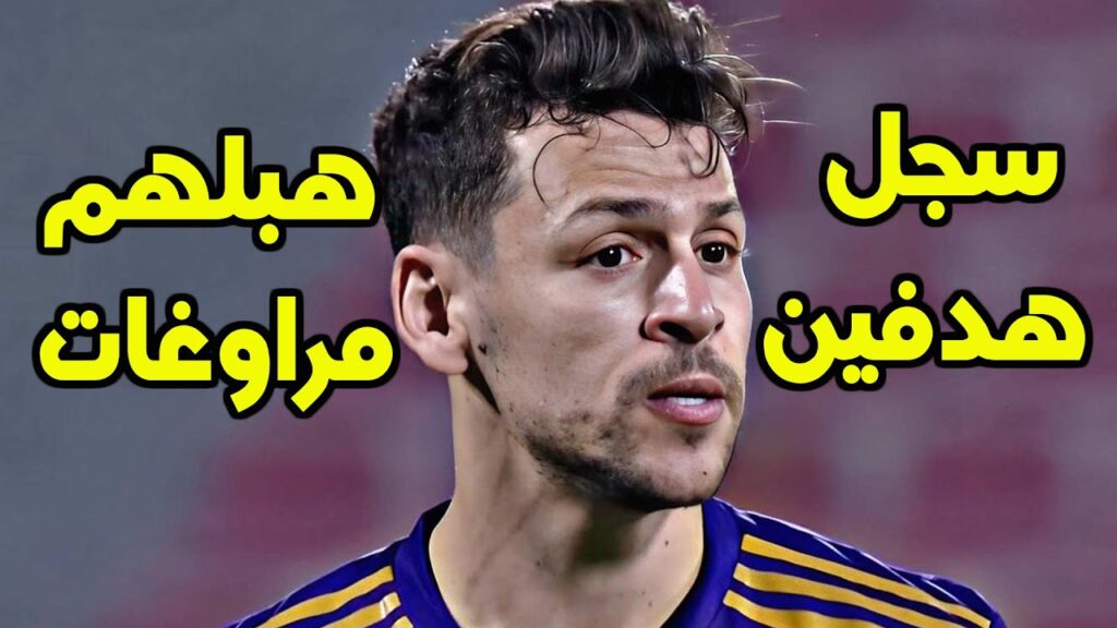 شاهد أداء يوسف المساكني ضد المرخية 🔥النمس تألق و سجل هدفين | بهدل اللاعبين هبلهم مراوغات وخرج مصاب 😱