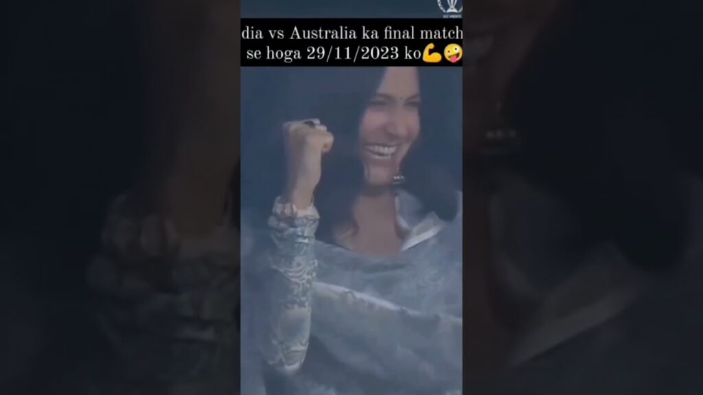 29/11/2023 final cricket fir se hoga