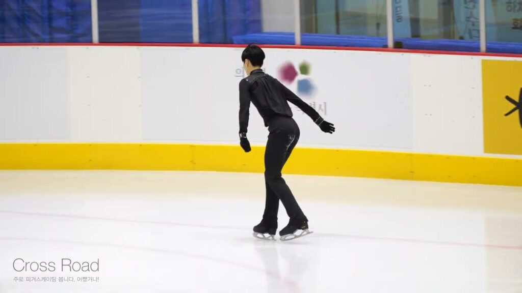 김태환 Taehwan KIMㅣ남자주니어 싱글 FS 03ㅣ2023-12-01 피겨 회장배 랭킹대회 2일차ㅣ늘푸른중학교 2학년