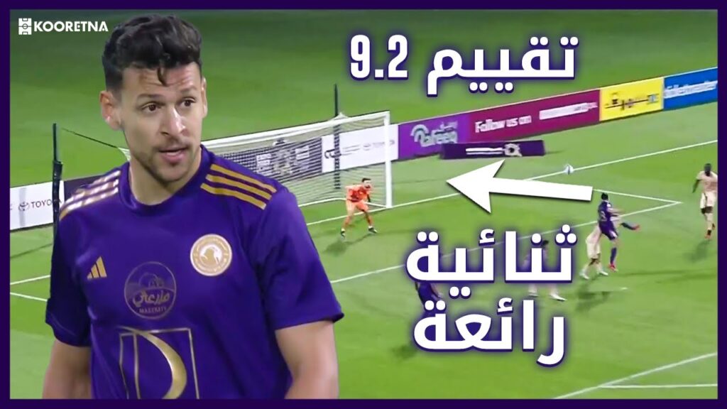 ملخص ما فعله يوسف المساكني أمام المرخية