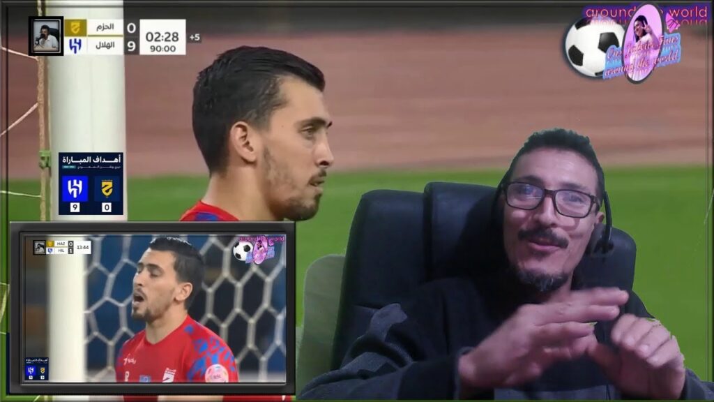 فضيحة أيمن دحمان حارس منتخب تونس ⚽️ شاهد الأهداف الـ9 التي تلقاها في مباراة واحدة ضد الهلال السعودي