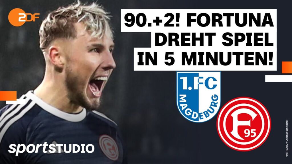 1. FC Magdeburg – Fortuna Düsseldorf | DFB-Pokal 2023/24, Achtelfinale | sportstudio