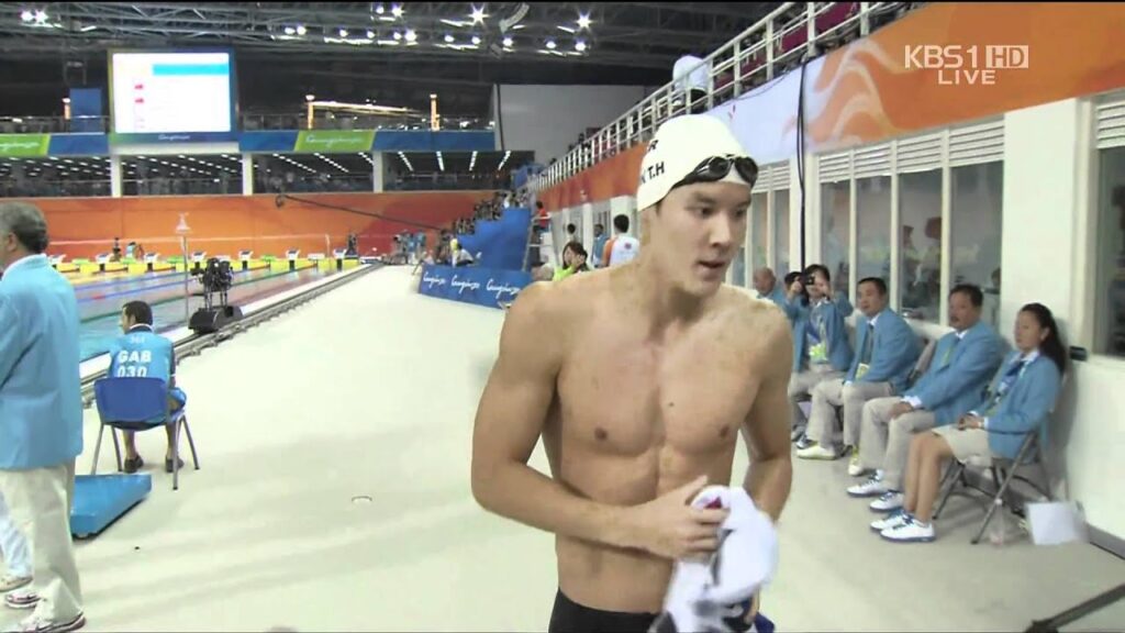 2010 Guangzhou Asian Games Men's 200m Freestyle Final