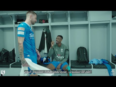 🎥 قصة "كنو" مع شنب "ساڤيتش" وتوقع قبل المباراة 🔥