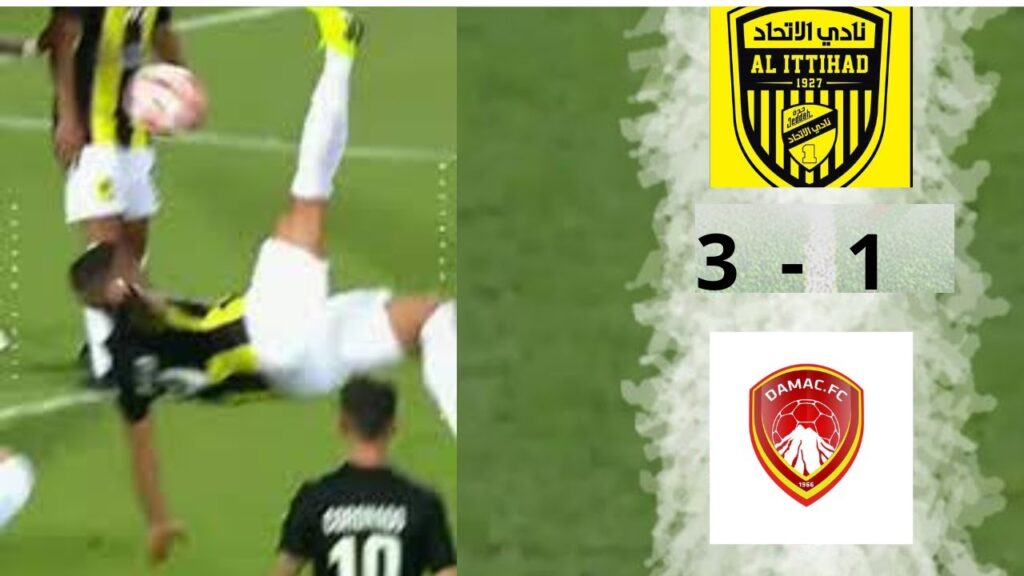 abderrazak hamdallah  شاهد ملخص مباراة الاتحاد وضمك 1ـ3  اهداف الاتحاد وضمك اليوم . هدف حمد الله