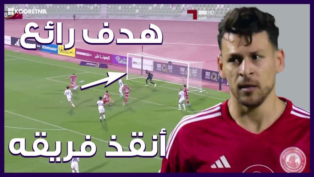 ملخص ما فعله يوسف المساكني أمام المعيذر