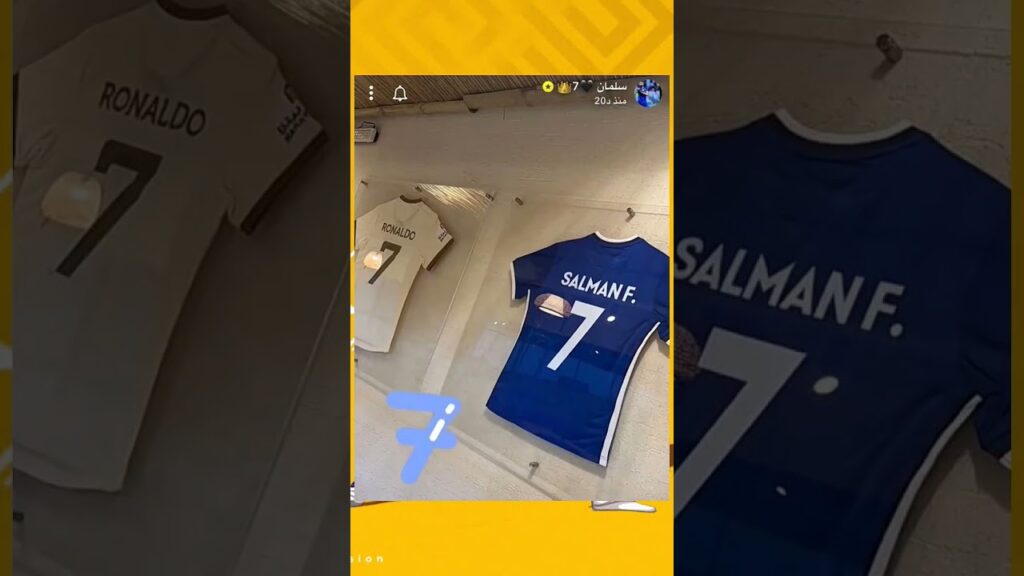 📸 Al Hilal captain Salman Al-Faraj showing off his framed Ronaldo shirt. 👀 #cr7 #cristianoronaldo