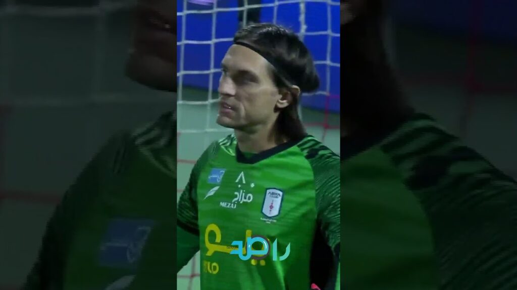 ثالث الأهداف الأهلاوية عن طريق البريكان ⚽أبها 0 × 3 الأهلي #دوري_روشن_السعودي #أبها_الأهلي