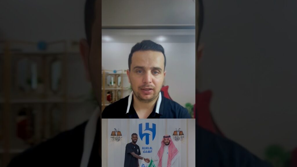 حسان تمبكتي للهلال بأغلى صفقة.. ليش؟